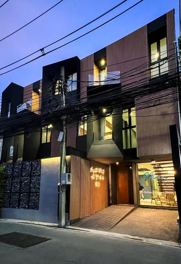 The Nhorm Hotel Ratchada Bangkok Extérieur photo